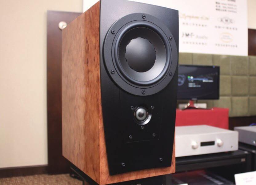 Dynaudio Contour S1.4 LE Review – HiFiReport